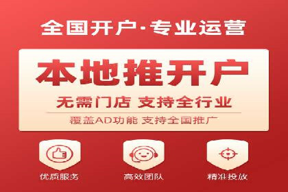 案例分析：百度信息流如何助力内容创作者