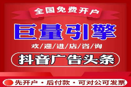 社交媒体与SEM营销推广的完美结合案例